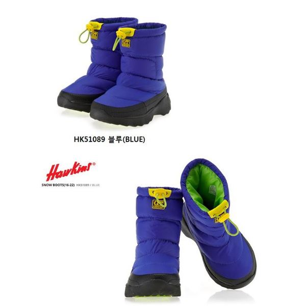 Hawkins children padded boots snow HK51089
