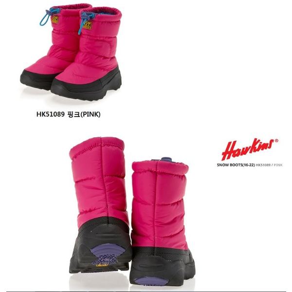 Hawkins children padded boots snow HK51089