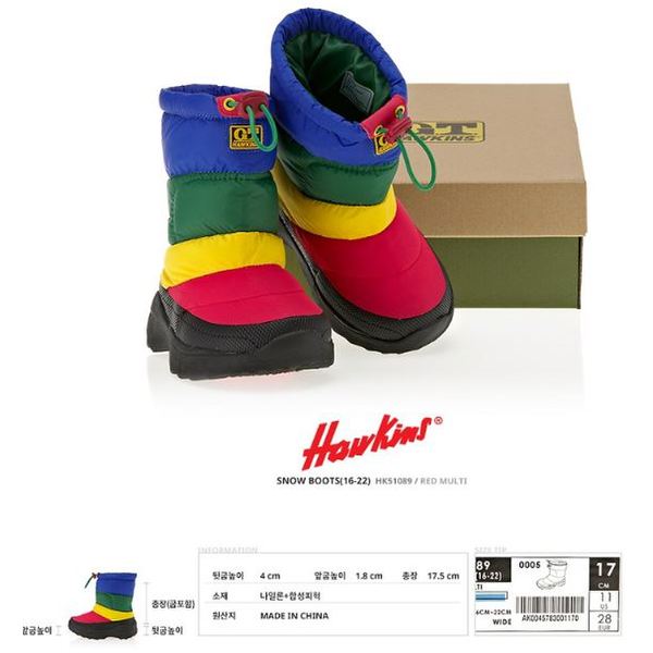 Hawkins children padded boots snow HK51089