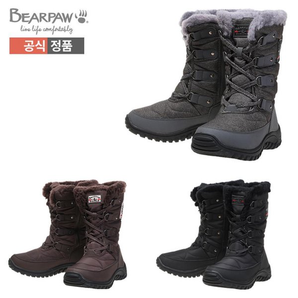 Bear Pau Gwangju Shinsega Wai Concept BEARPAW Wome